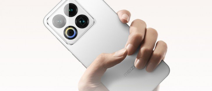 Meizu 22